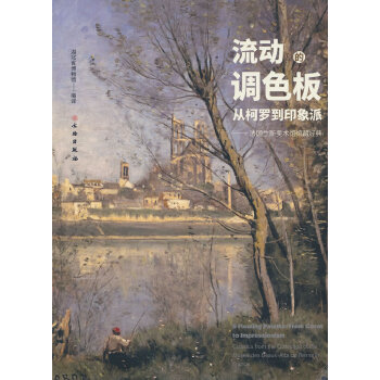 ����(d��ng)���{(di��o)ɫ��