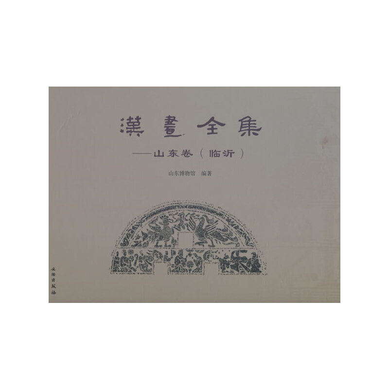 �h��ȫ������ɽ�|��