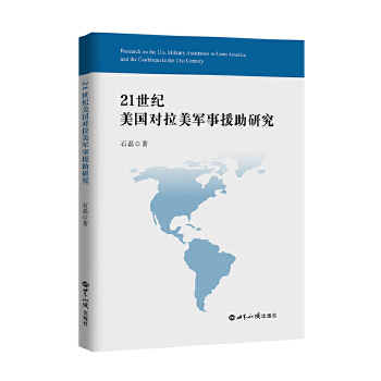  21���o(j��)����(gu��)��(du��)����܊��Ԯ���о�