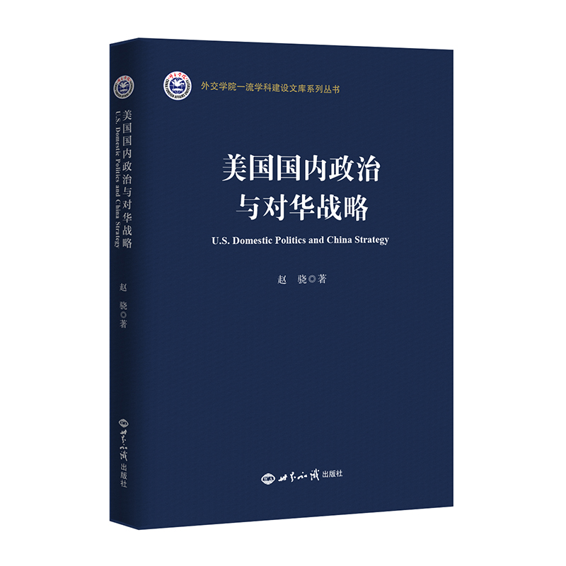  �������������c���A��(zh��n)��