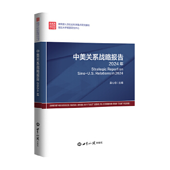  �����P(gu��n)ϵ��(zh��n)�Ԉ�(b��o)��.2024��