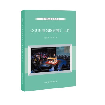  �����D���^��x�ƏV����