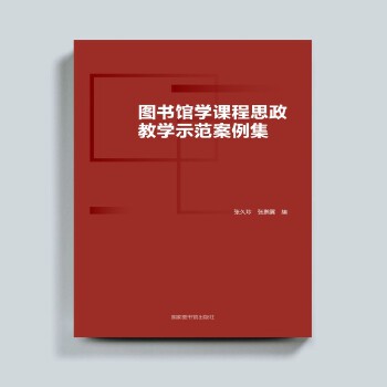  �D���^�W(xu��)�n��˼���̌W(xu��)ʾ��������