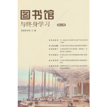  �D���^�c�K��W(xu��)��(x��)