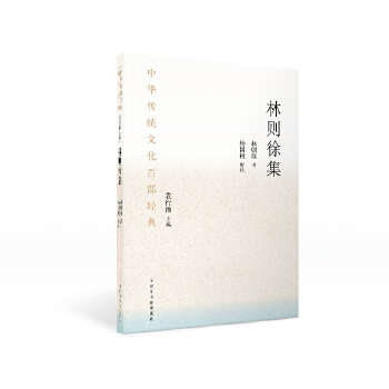  ���A���y(t��ng)�Ļ��ٲ���(j��ng)�䡤�քt�켯