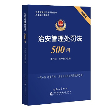  �ΰ�����̎�P��500��