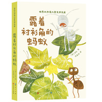 ¶���r���ǵ�Λρ