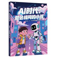 AI�r(sh��)��