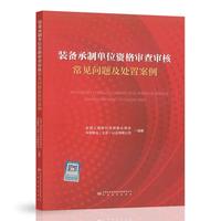 �b����Ɔ�λ�Y�񌏲錏�˳�Ҋ���}��̎�ð���