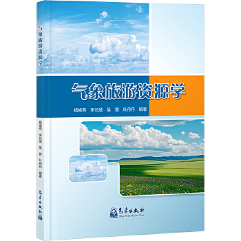  ���������YԴ�W(xu��)