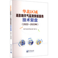 �A���^(q��)���Ӱ����O(ji��n)�y�A����ռ��g�ͱP