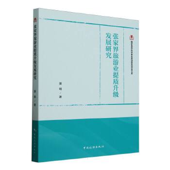  ��(gu��)����Ȼ�ƌW(xu��)���������о��(xi��ng)Ŀ�Ď�(k��)--���ҽ����ΘI(y��)���|(zh��)����(j��)�l(f��)չ�о�