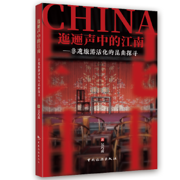  ��ߊ�еĽ��ϡ������z���λ������̽��