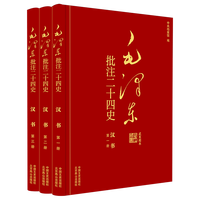 ë�ɖ|��ע��ʮ��ʷ