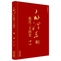 ë�ɖ|��ע��ʮ��ʷ