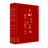 ë�ɖ|��ע��ʮ��ʷ