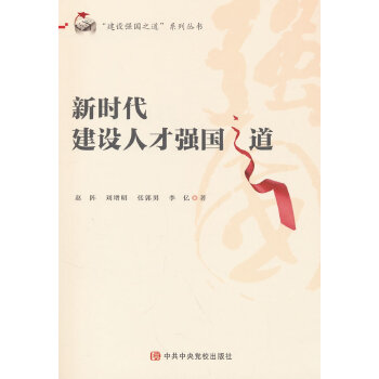  �r(sh��)�����O(sh��)�˲ŏ�(qi��ng)��(gu��)֮��