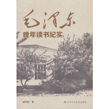  ë�ɖ|�����x���o��