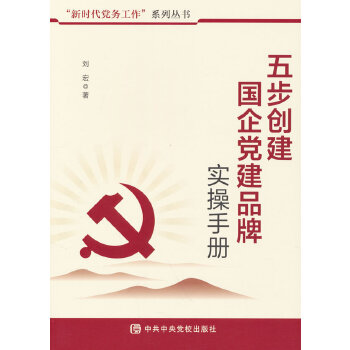  �岽��(chu��ng)�������h��Ʒ�ƌ����փ�