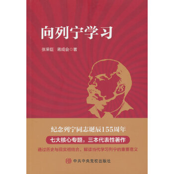  ���Ќ��W(xu��)��(x��)