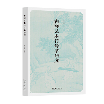 ����ˇ�g(sh��)��̖�W(xu��)�о�