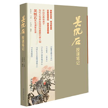  �ǐ�ʯ���n�Pӛ