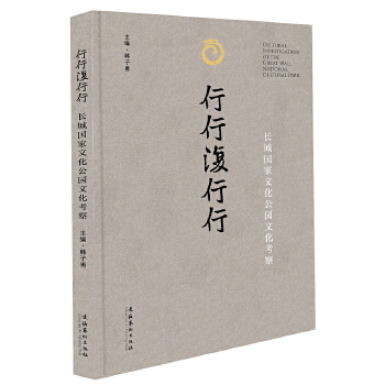  ���Џ�(f��)���С����L�Ǉ����Ļ����@�Ļ�����