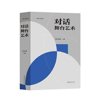  ��(du��)Ԓ���_(t��i)ˇ�g(sh��)