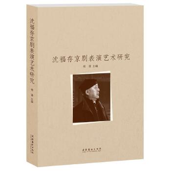 �򸣴澩������ˇ�g(sh��)�о�