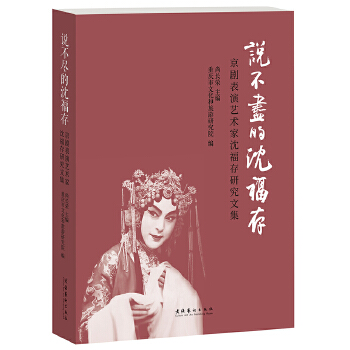 �f���M���򸣴�