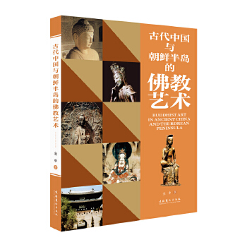  �Ŵ��Ї�(gu��)�c���r��u�ķ��ˇ�g(sh��)