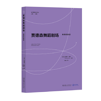 �Z��ɭ�赸����