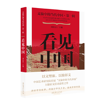 �����еĮ�(d��ng)���Ї�(gu��)