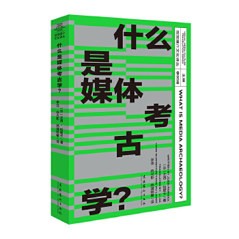  ʲô��ý�w���ŌW(xu��)��