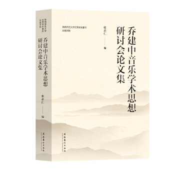  �̽�������(l��)�W(xu��)�g(sh��)˼����ӑ��(hu��)Փ�ļ�