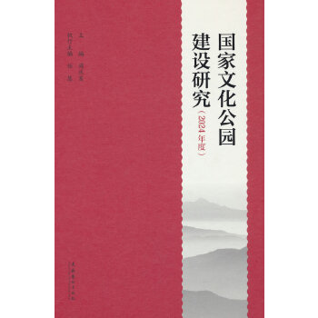  ��(gu��)���Ļ����@���O(sh��)�о�