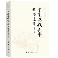 �Ї��v��������Ҫͨ�[