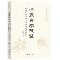  ������W(xu��)�p� ���O�ӱ������c����(zh��n)��(zh��ng)Փ�����^