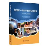 ������һ���ƌW�����˜ʸ��