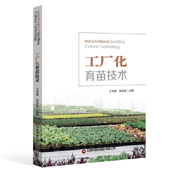  ��Ӣ�Ľ̲ġ����S�����缼�g(sh��)