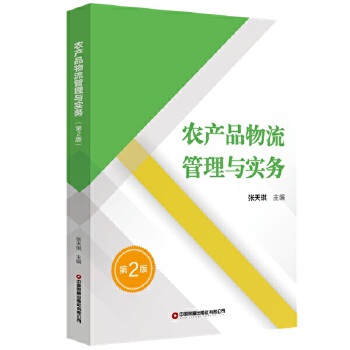  �r(n��ng)�a(ch��n)Ʒ���������c��(sh��)��(w��)