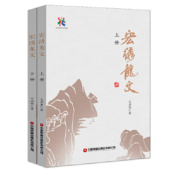  ���C����