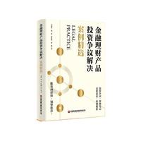  ����(d��ng)��(d��ng)�ԠI��������ؔ�a(ch��n)ƷͶ�Y���h��Q�������x