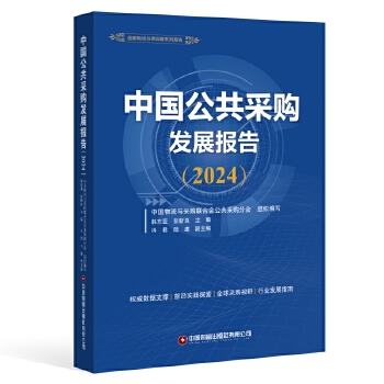  ���Ї�������ُ�l(f��)չ���