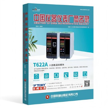  �������ԠI���Ї��x���x��S�����