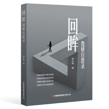  ������������˼�