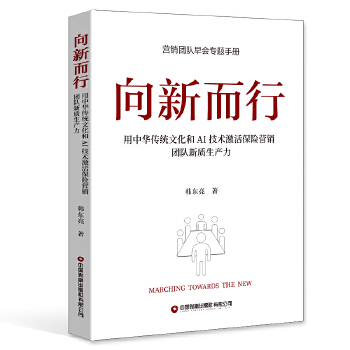  ����(d��ng)��(d��ng)�ԠI�����¶��У������A���y(t��ng)�Ļ���AI���g(sh��)����U�I�N�F����|(zh��)���a(ch��n)��