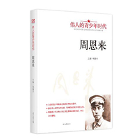 �ܶ�����Ⱥ�ǻ�