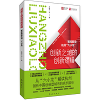 ��(chu��ng)��֮�صĄ�(chu��ng)��߉݋