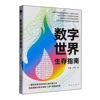 ��(sh��)����������ָ��